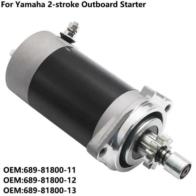

2-тактный подвесной стартер для Yamaha 20HP 30HP 40HP 25HP 30G C40 25Q 30H C25 CV25 689-81800-11 689-81800-13 689-81800-12