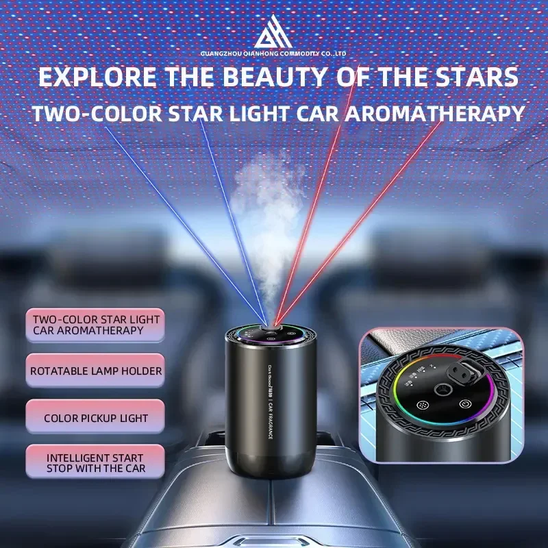 Car Aroma Diffuser Star Light Led Electric Car Air Freshener Smart Aromatherapy With Fragrances Scent Essential Oil Diffuser - view 2