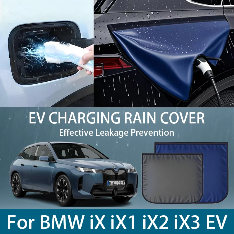 Electric Vehicle Charger Port Cover Outdoor Rainproof Protection Dustproof Covers For BMW iX iX1 iX2 iX3 EV Car Accessories