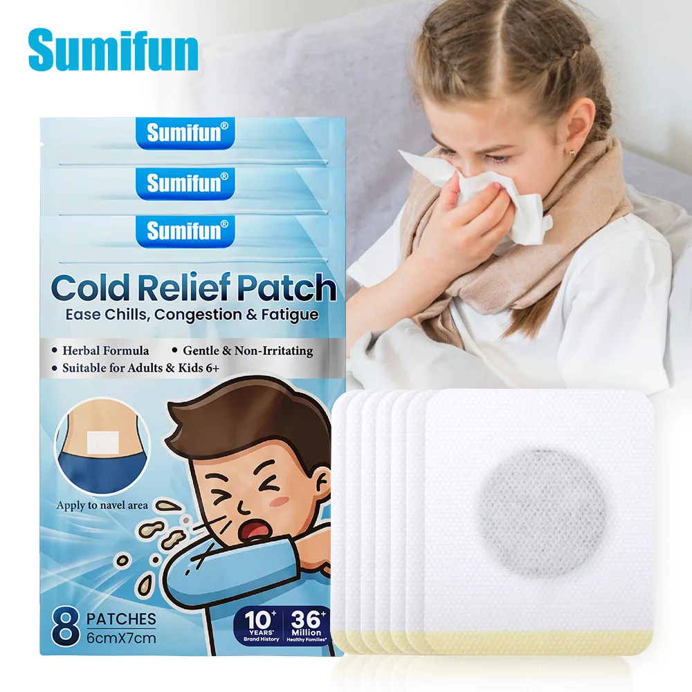 20Bags Wellness Care Patch Body Health Care