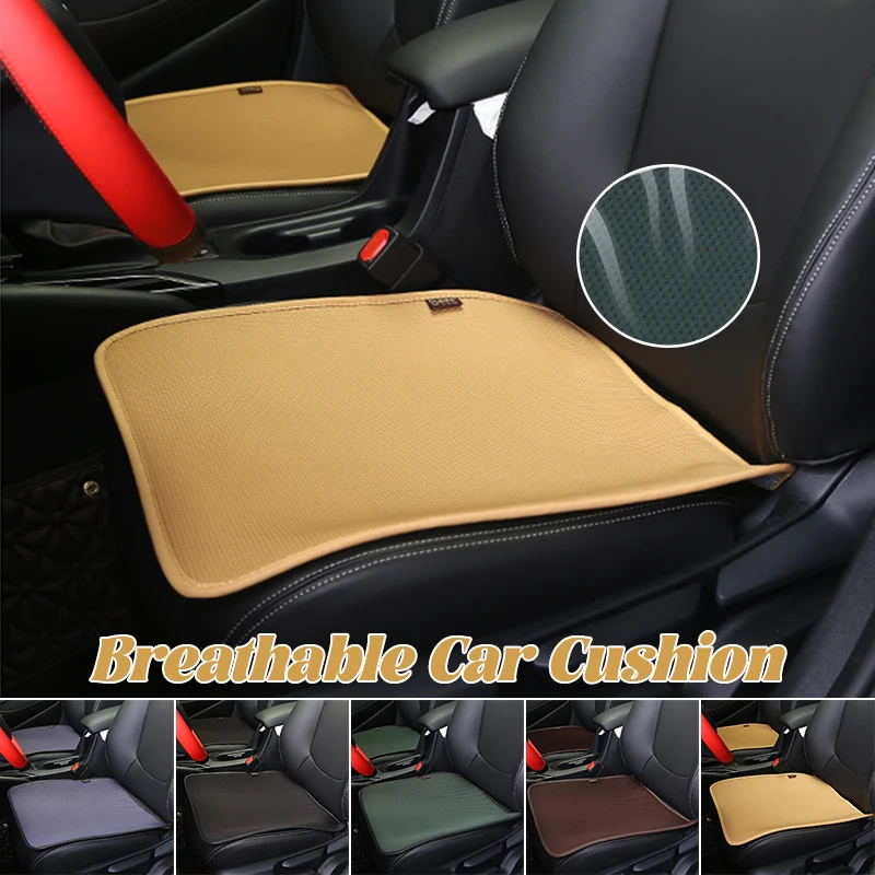 Summer Car Seat Cushion Breathable Cool Universal Multifunctional Home Office Chair For Pressure Relief Back Tailbone Pain