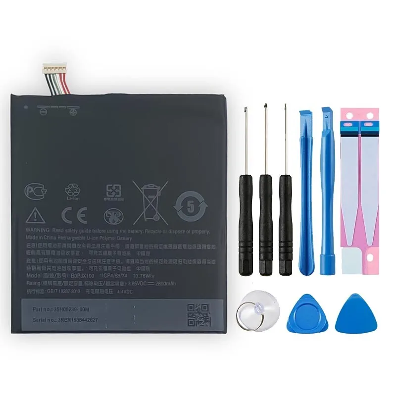 Replacement Battery for One E9 E9+ plus A55 E9PW E9S D828 D830 BOPJX100 B0PJX100