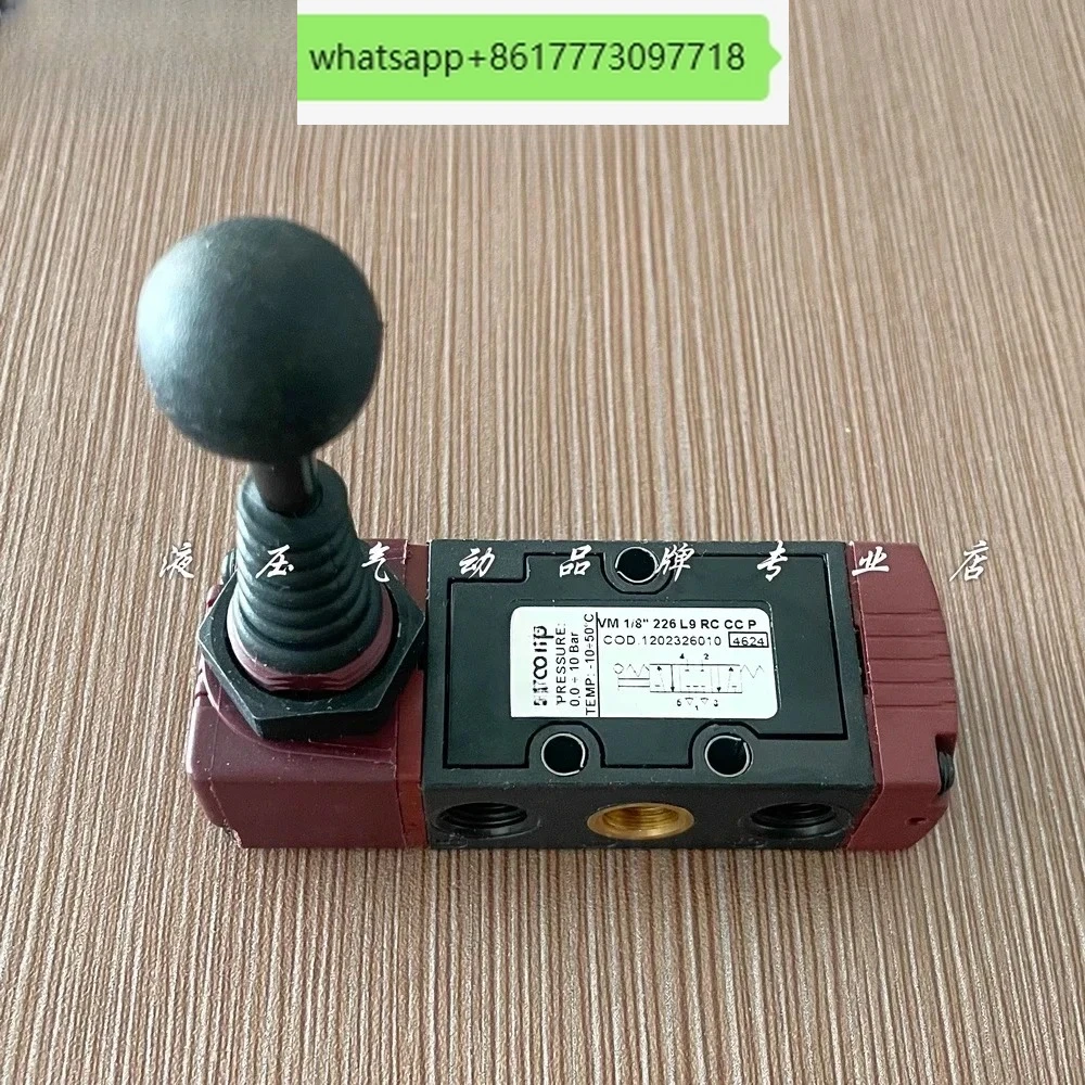 صمام مقبض آلة كشط الإطارات من كيجي VM1/8 22 6 L9 RCCCP 1202326010 #1