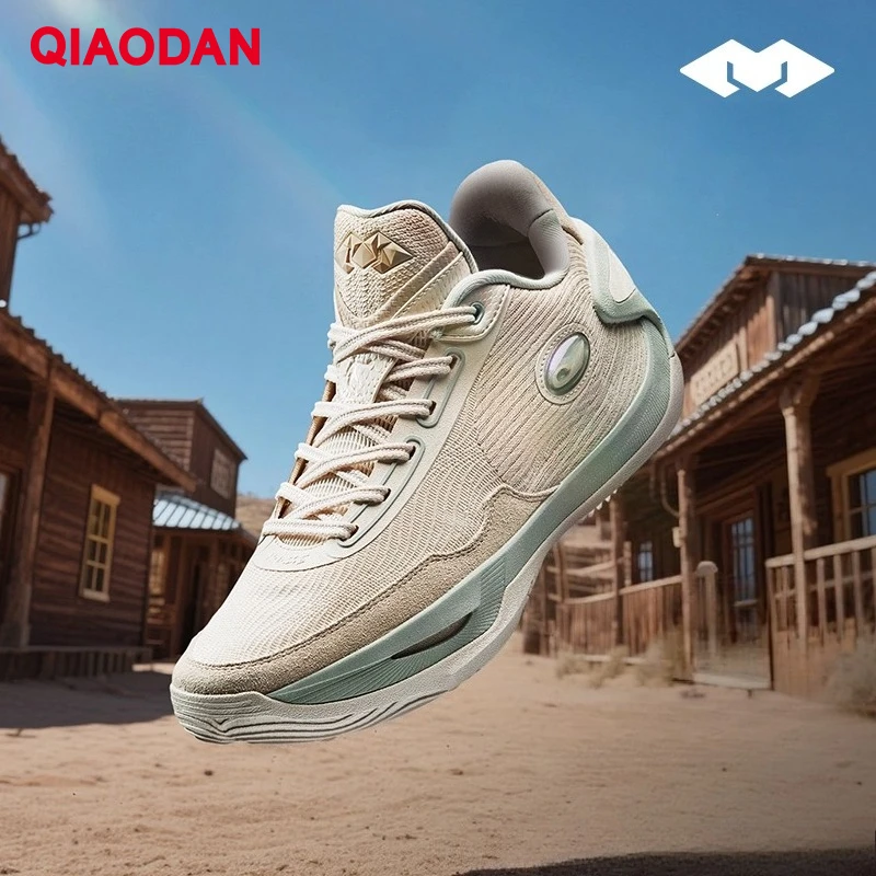 

QIAODAN Men's Carbon Plate Basketball Shoes 2025 New Rebound Shock-Absorbing Low-Top Professional Sneakers QDA013251199