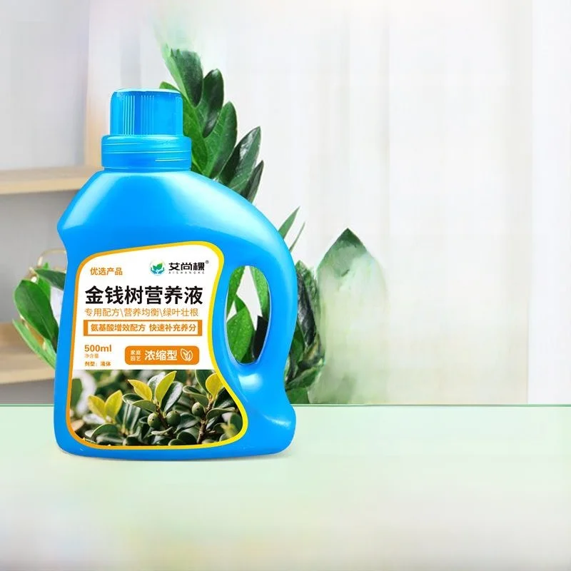 fertilizante-liquido-nutritivo-para-plantas-verdes-fertilizante-especial-para-flores-e-folhas-de-jardim-organizador-de-arma