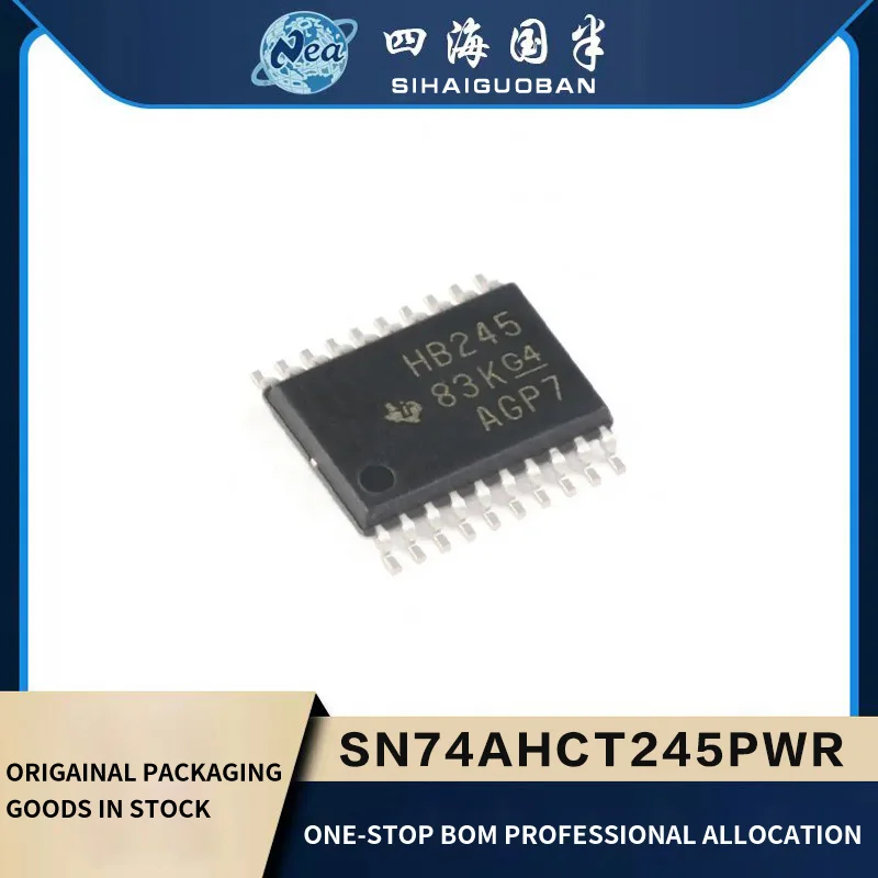 20PCS New Packaging SN74AHCT157PWR HB157 SN74AHCT158PWR HB158 TSSOP16  SN74AHCT245PWR HB245 SN74AHCT273PWR HB273 TSSOP20