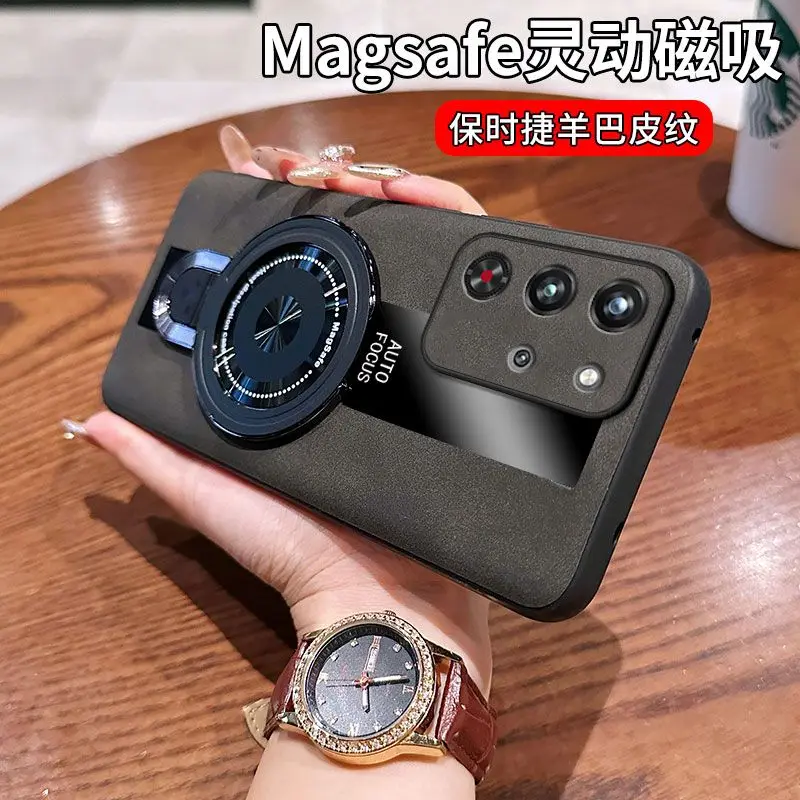 Case For Nubia Red Magic 10 10S Pro Plus Porsche Bracket Sheep Bottoms Cover For Red Magic10 S Pro+ Insurance Bumper Funda