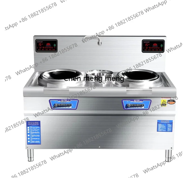 Z189 Electromagnetic cooker commercial high-power hotel concave intelligent single and double eye hotel fast food  induction coo