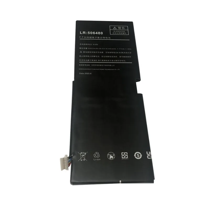 100% New High Quality LR:506480 Laptop Battery 7.7V 4300mAh for One-Netbook OneMix 3 Replacement Battery
