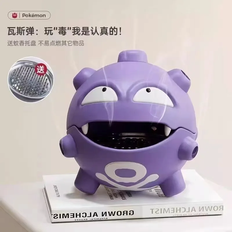 لطيف Koffing البعوض لفائف صينية الديكور أنيمي غاستلي أصحاب البخور الشكل Weezing البعوض لفائف صندوق سطح المكتب سيارات لعب هدية