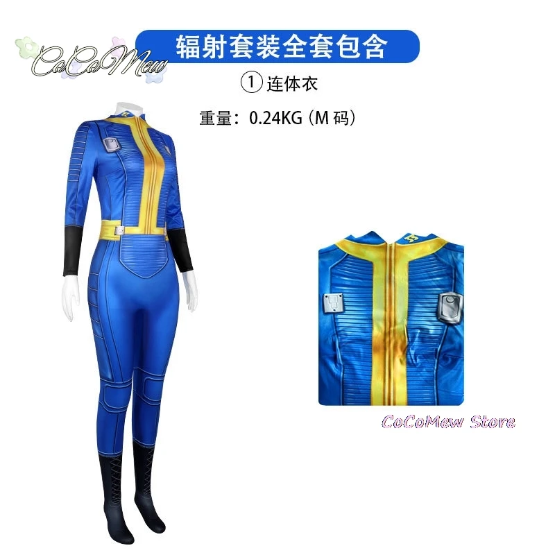 ชุดคอสเพลย์อนิเมะสำหรับผู้ชาย, ชุดคอสเพลย์อนิเมะสำหรับเด็กผู้หญิงลูซี่เครื่องแต่งกายสำหรับผู้ใหญ่เด็กผู้ชายผู้หญิงคอสเพลย์ฮาโลวีน