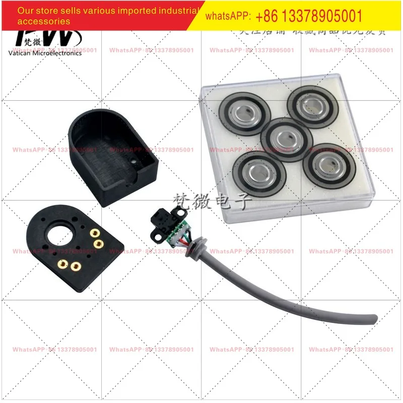 Grating read head HEDS-9700 #C50 100 line, code disc + read head + shell, a complete set of wires