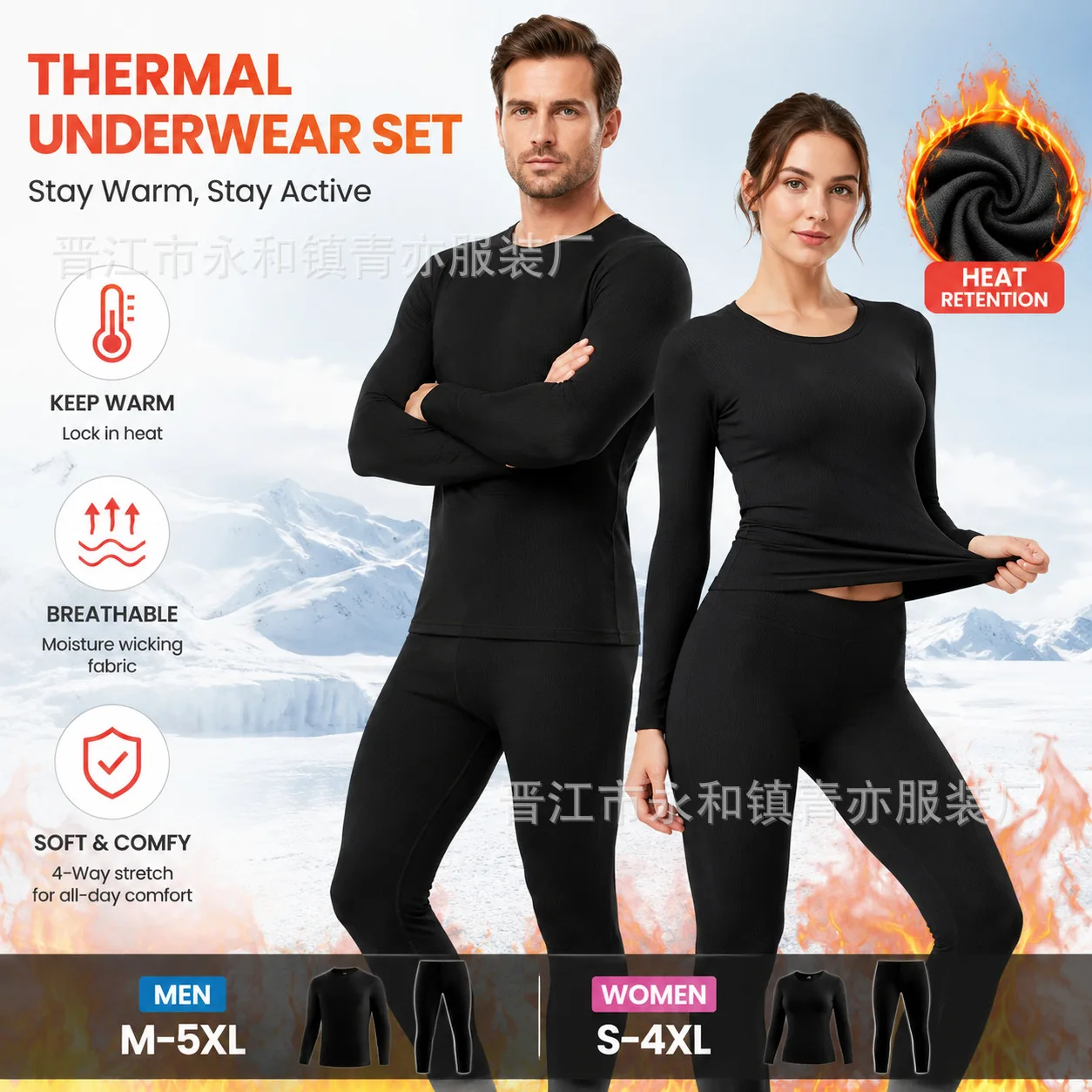 Intelligent Electric Heated Couple Suit for Winter 4 Zones Heating Thermal Set Fleece Lined Thickened Crewneck Warm Outfit for M