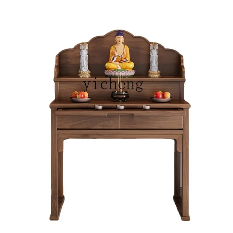 

ZZf New Chinese Style Solid Wood Guan Gong Altar God of Wealth Guanyin Incense Table Black Walnut Altar