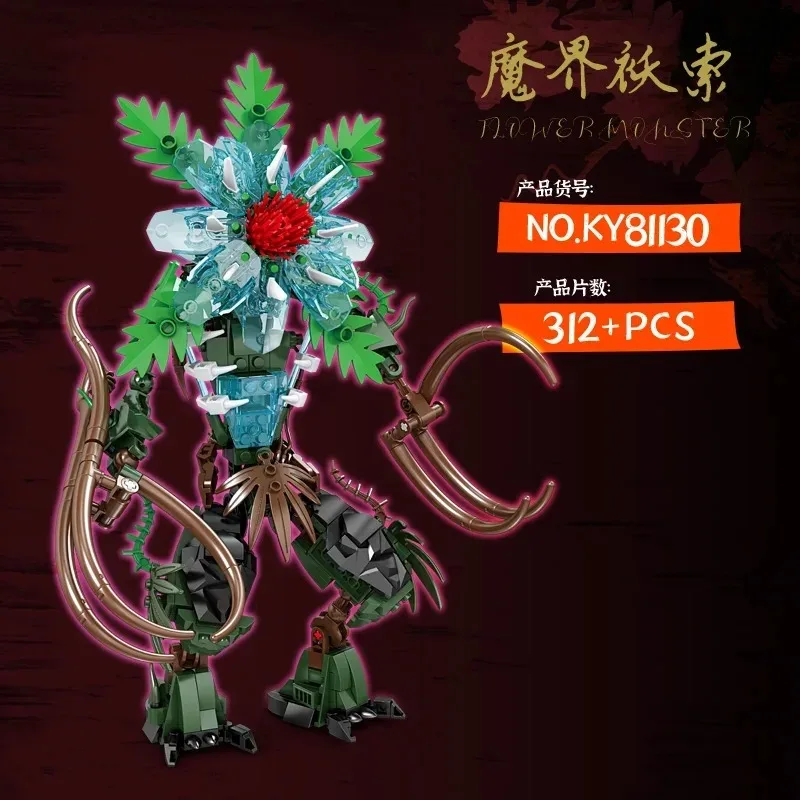 Décennie s de Construction MOC Stranger Monster pour Garçon, Briques Anime Strange Thing, Ensemble de Modèles DIY pour Enfants, Cadeaux d'Anniversaire