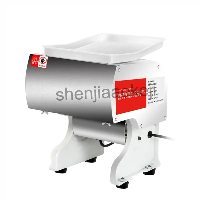 

Home Appliances Electric Meat Cutter Stainless Steel Meat Cutting Machine Automatic Cut Pork Meat Grinder 220v