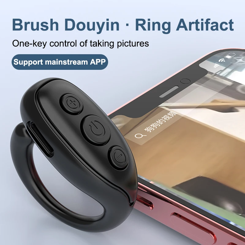 Ring Remote Control For Tiktok Browsing Mobile Phone Selfie Page Turner Lazy Artifact Bluetooth-compatible 5.3