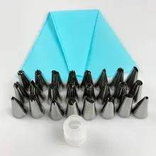 Silicone Pastry Bag Tips 26pcs #4