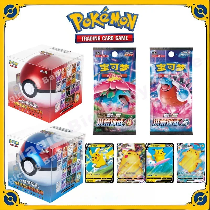 

Original PTCG Trading Cards Gifts Pokemon 5.0 Simplified Chinese Dream Poke Ball Gift Box Pikachu Legend Celebration Super Ball