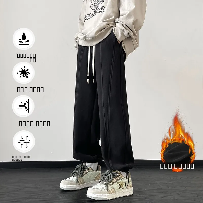 

Мужские утепленные спортивные брюки оверсайз на флисовой подкладке, свободного кроя, осенне-зимние, модные, удобные, дышащие, от известного бренда