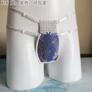 Man's Live Show Dance Briefs Lace Elastic Waist Costumes for Private Party