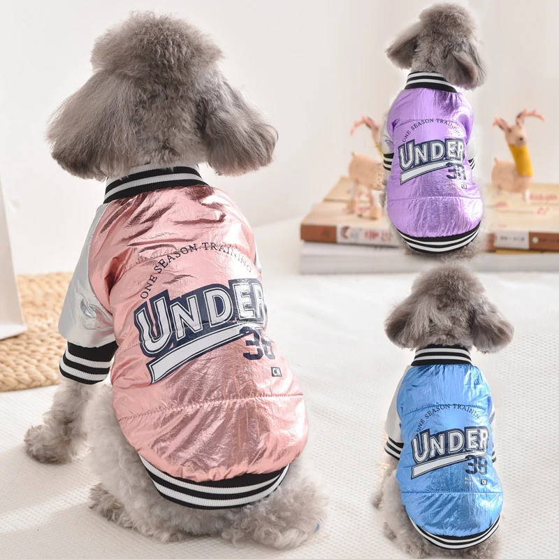 Shinny Trench Coat For Dog XS XXXL Little Small Medium Puppy Animal Pet Jacket Baseball Uniform Winter Fall Cat Clothes Outfit