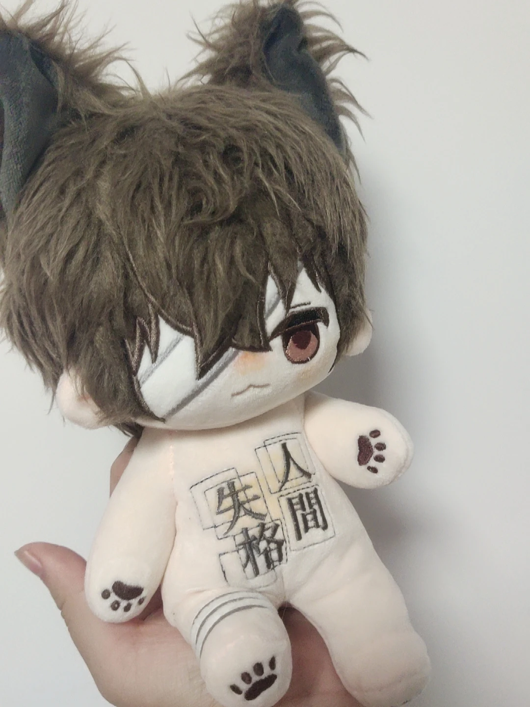 wenhao  Dogs Cosplay Dazai Osamu 20cm Plush Body Anime Plushie Hot