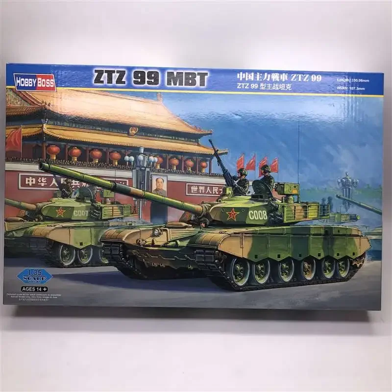 

1/35 Chian PLA 99 Основный боевой танк Пластиковая сборная модель игрушки