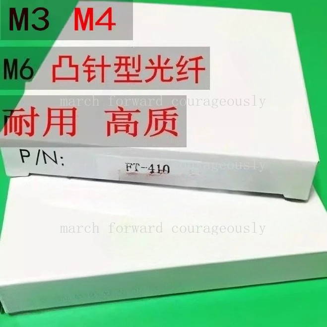 New original for RIKO FT-310, FT-410, FT-610, M3, M4, M6 beam-blocking optical fiber cables