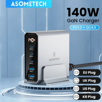 ASOMETECH 140W GaN USB C 타입 고속 충전기, 다중 포트 QC4.0 PD 고속 충전기, 맥북 노트북 태블릿 아이폰 14 삼성 S23 용