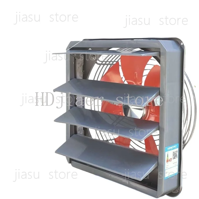 

12-Inch Louver Ventilation Fan 16-inch Strong Exhaust Fan 14-inch Household Industrial Mesh Cover Exhaust Silent