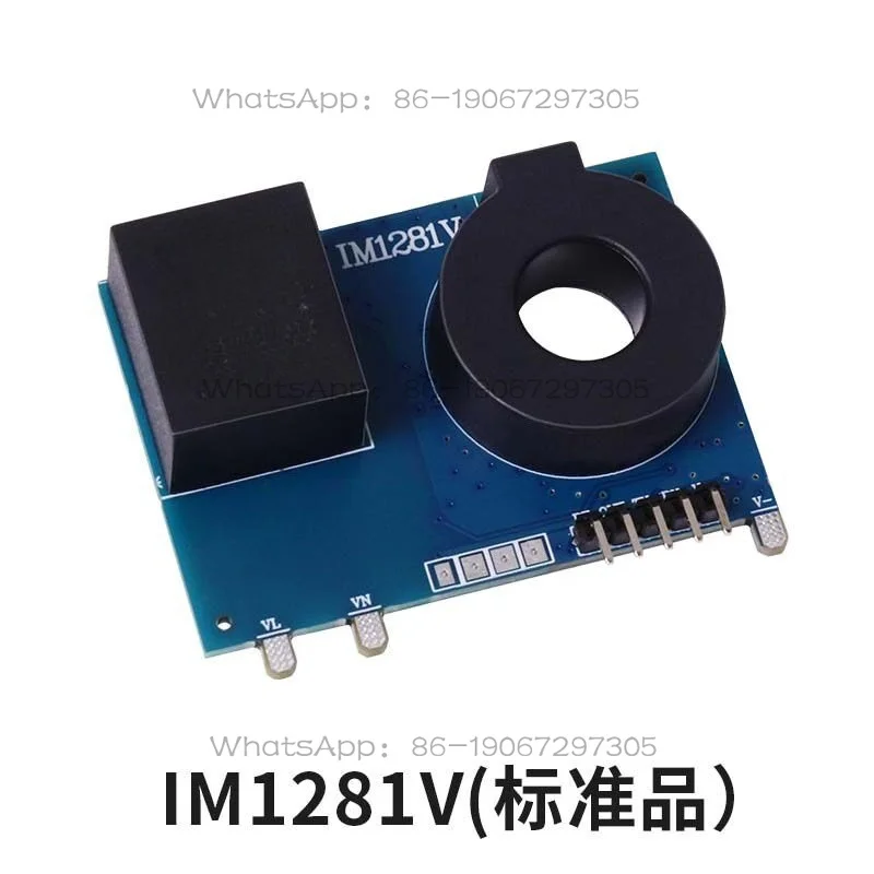 Applicable To IM1281B AC Voltage and Current Power Acquisition Power Monitoring and Metering Module