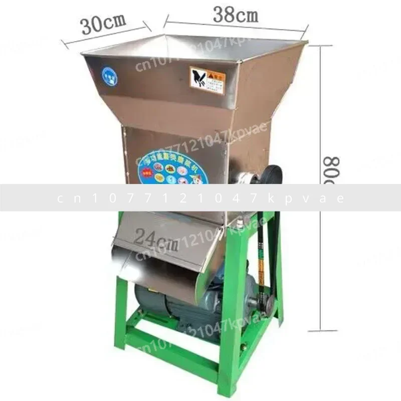 New 800kg/h Stainless Steel Electric Sweet Potato Starch Wet Pulping Machine for Syrup Pulping