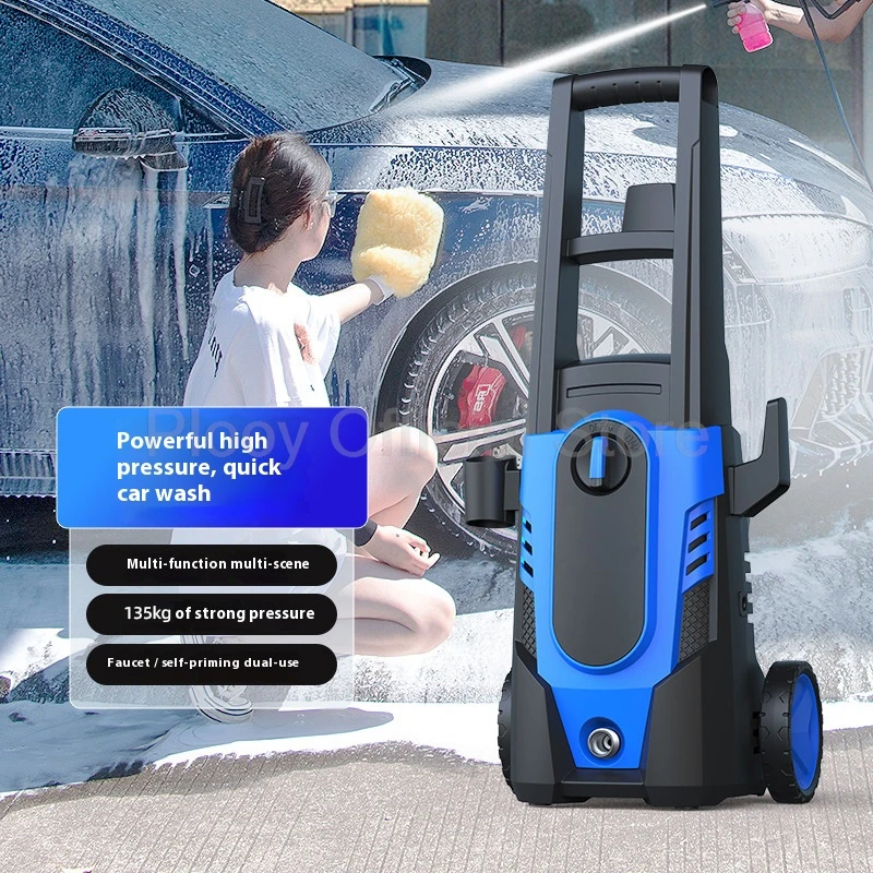

1400 Вт автомойка высокого давления 105 бар портативная самовсасывающая IPX5 многофункциональная автомойка высокая мощность стоп-шланг для хранения