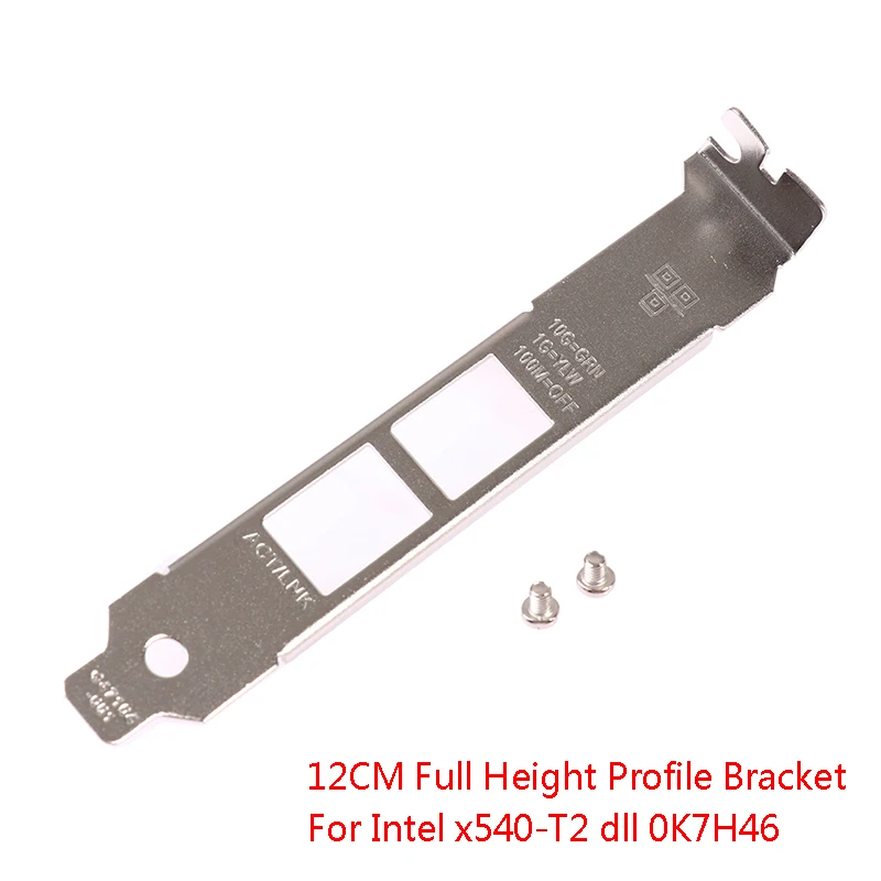 Network card full height mounting bracket, durable Ethernet profile baffle for 10G x540-T2 adapter installation