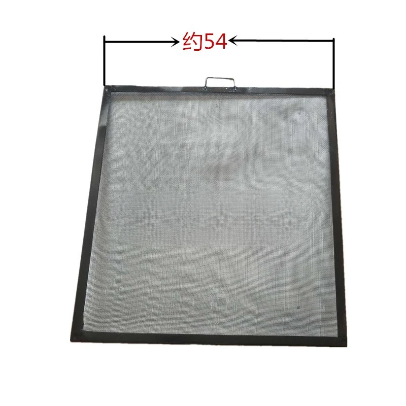 Dongfanghong Futian Lovol Oubao tractor water tank protective net dust net 55 * 60cm tractor protective net