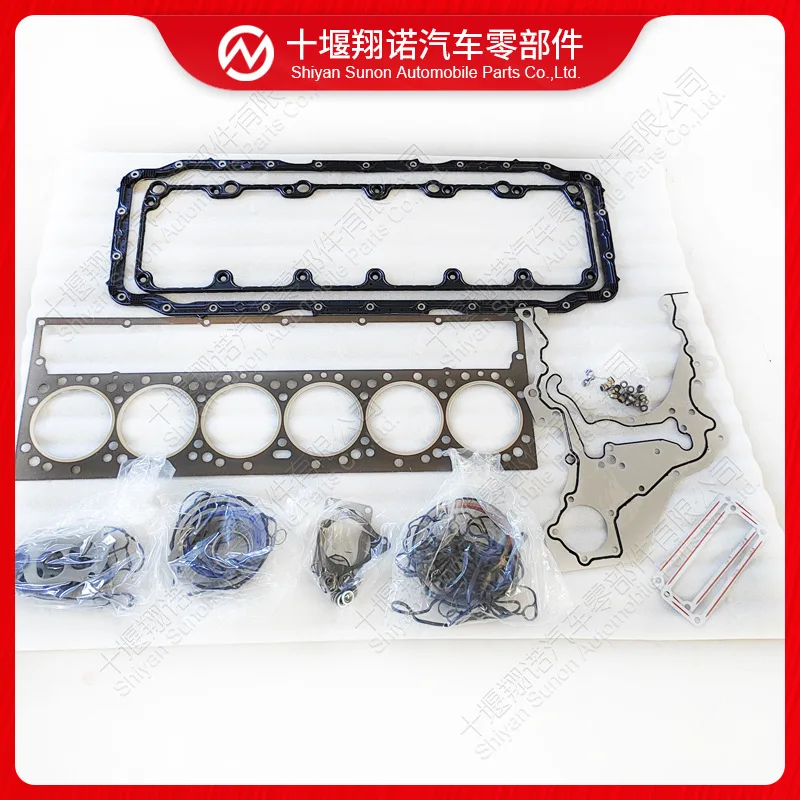 Suitable For Dongfe… - image