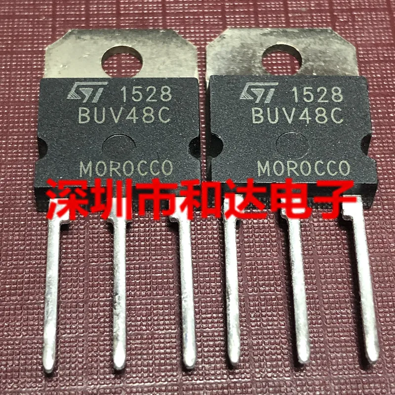 

(5 шт.) BUV48C TO-218 1200 В 15 А