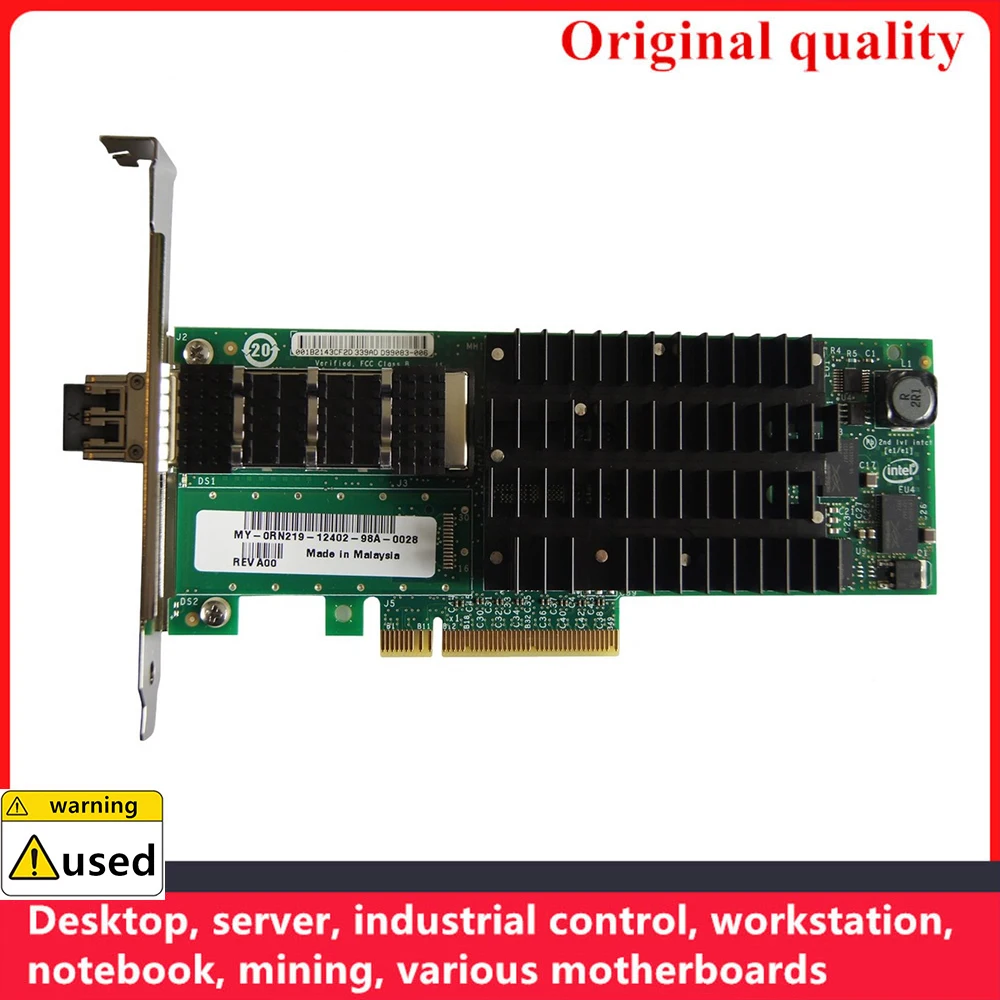 10G Gigabit 10000Mbps NIC For Intel EXPX9501AFXSR EXPX9501A Network Card PCI-E X4 Server Desktop Workstation NICs