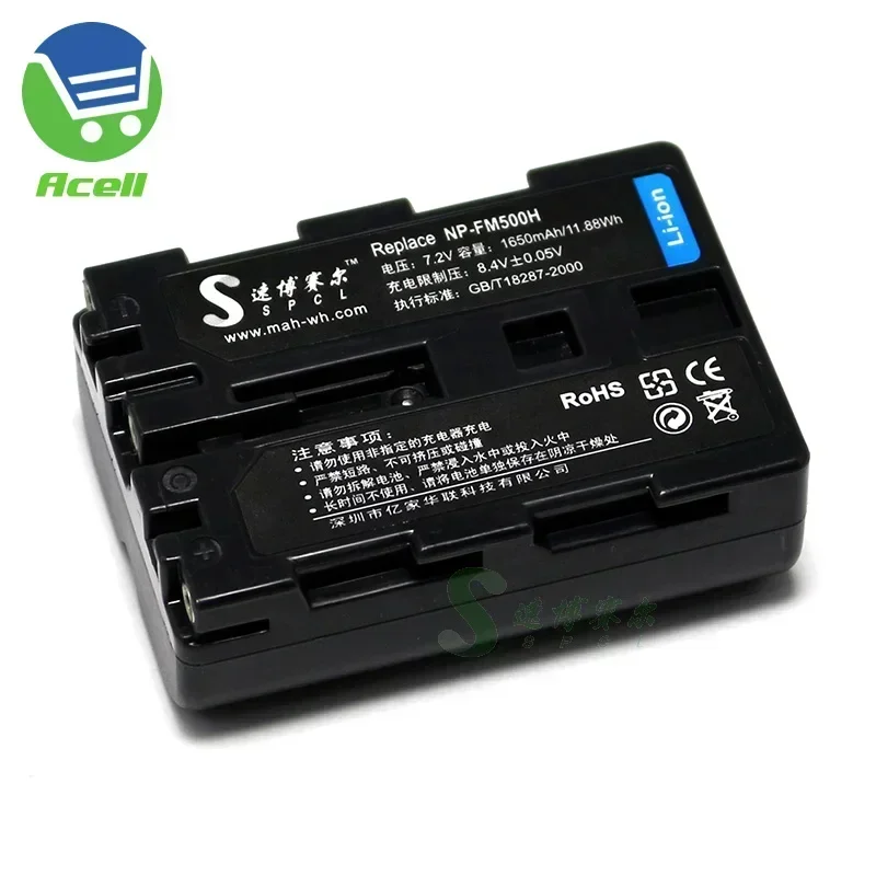 NP-FM500H Replace Battery for SONY a900 DSLR-A900 a850 DSLR-A850 a700 DSLR-A700 a580 a560 a550 a500 a450 a350 a300 a200 Camera