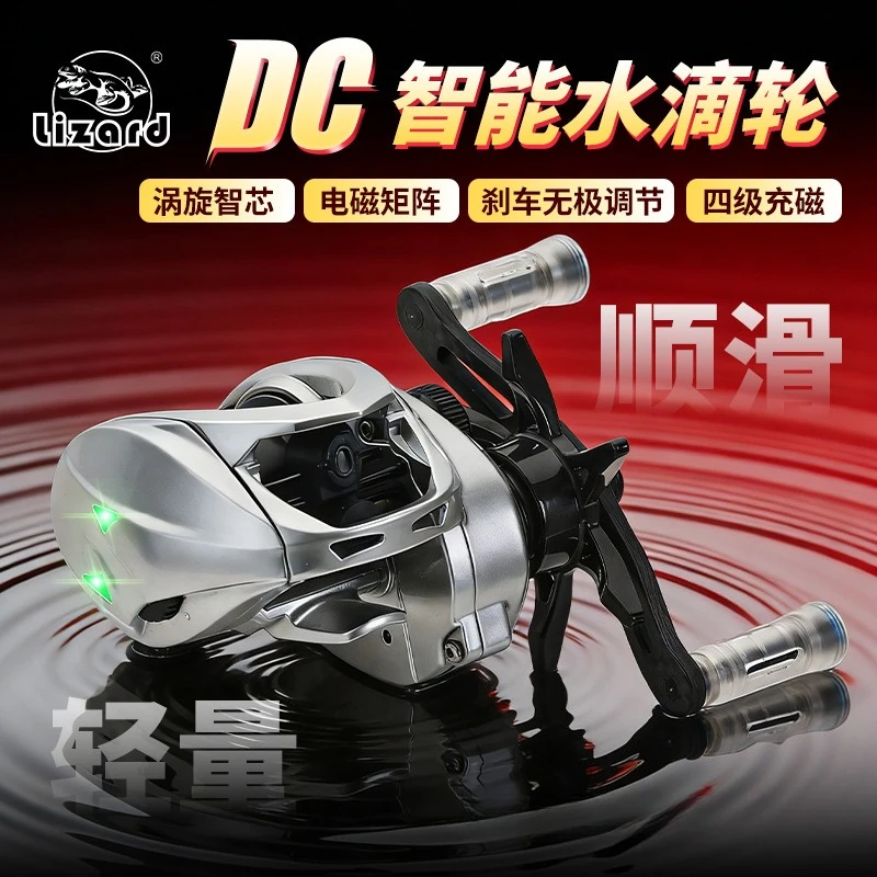 Akiki Water Drop Wheel Micro-object Anti-explosion Line Belt Throwing Noise Short Axis Line Cup Carbon Ultra-light Luya Wheel