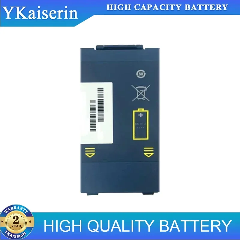 4200mAh Replacement Battery for M5070A M5066A M5067A M5068A For Philips HeartStart FRx HS1 Automated External Defibrillator