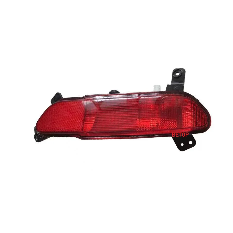 Rear Fog Lamp Rear Bumper Light For Chery Jetour  X70 /  X70S
