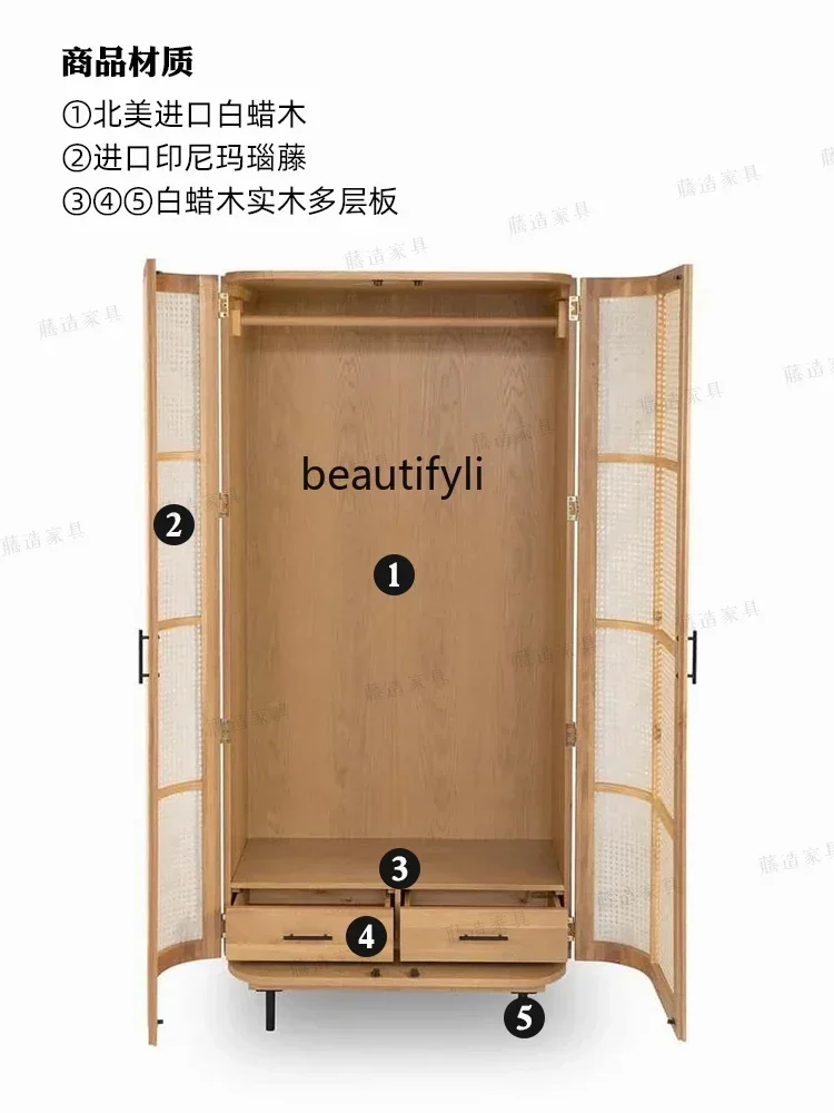 Solid Wood Rattan Wardrobe Double-Door Single Minimalist Storage Double Door Log BreathableA