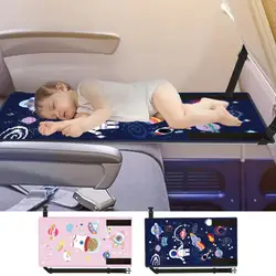 Airplane Seat Extender for Kids Portable Kids Travel Airplane Bed Baby Pedals Bed Portable Travel Foot Rest Hammock For Kids