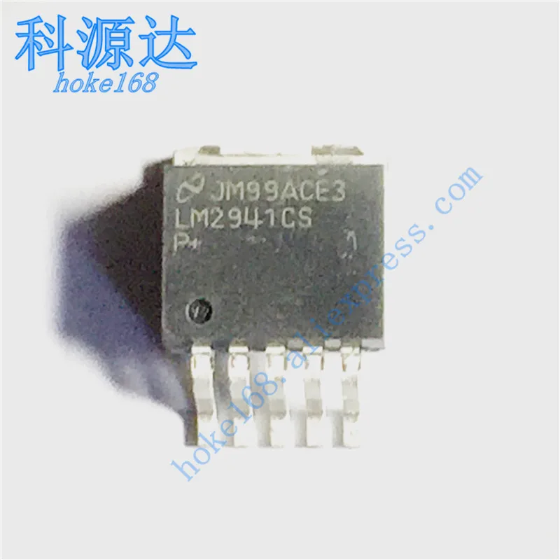 10pcs LM2941CS/NOPB TO-263 LM2941 LM2941CS In Stock
