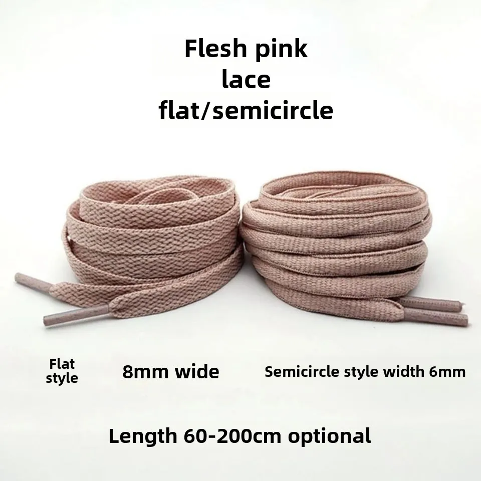 

Flesh Pink Lotus Root Pink Oblate Shoelace Solid Semicircle Canvas Shoes Sports Casual Shoes 100 120 140CM