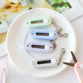 1 قطعة مقص صغير محمول قابل للط...