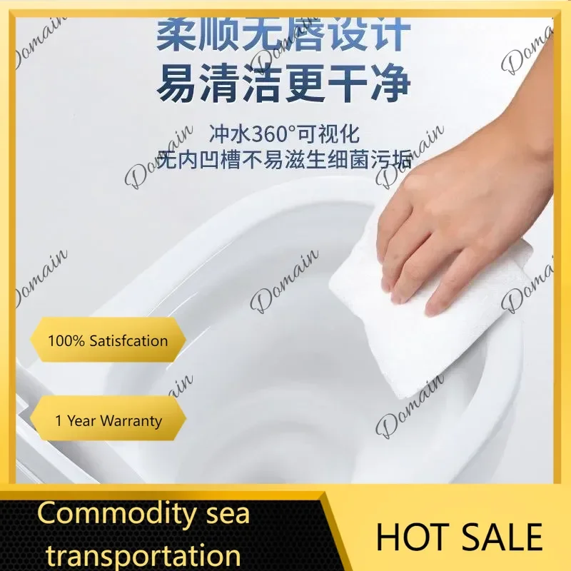 QWE Household toilet deodorant silent ceramic toilet siphon single hole sewage anti-splash toilet