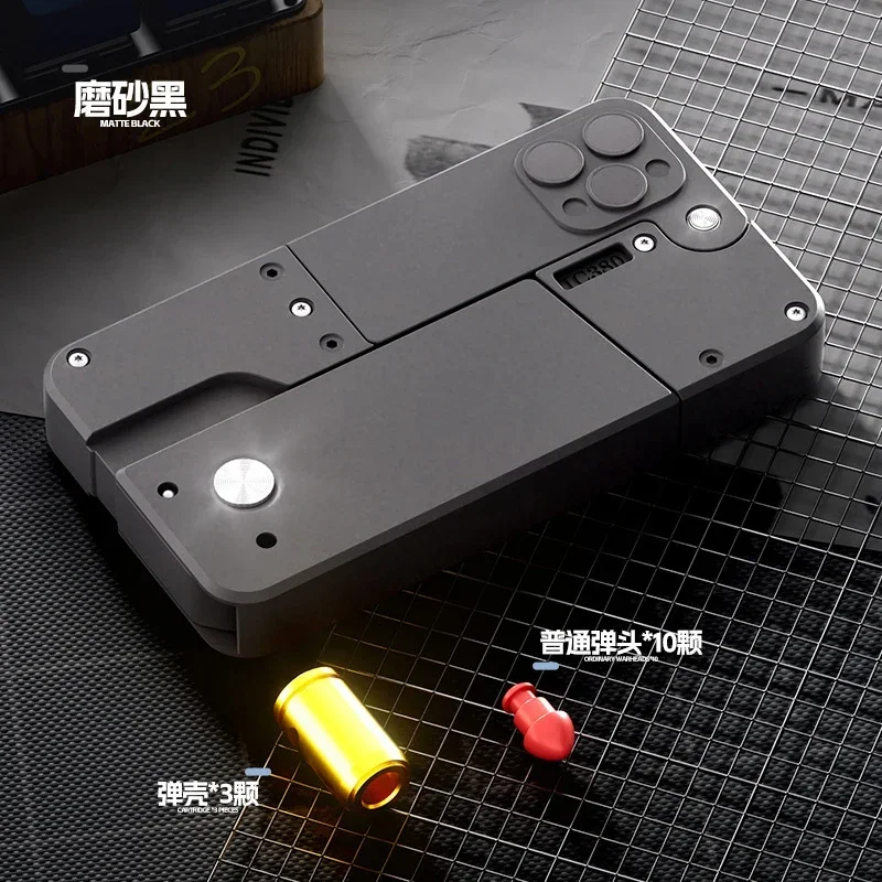 

Рождественский подарок 2025, деформация выброса корпуса Ic380, складной пистолет-распылитель для мобильного телефона, пистолет с мягкой пулей, может запускать игрушечную модель пистолета